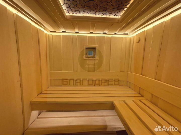 Не обрезная доска липа 20мм термо