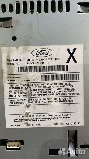 Магнитола Ford Mustang