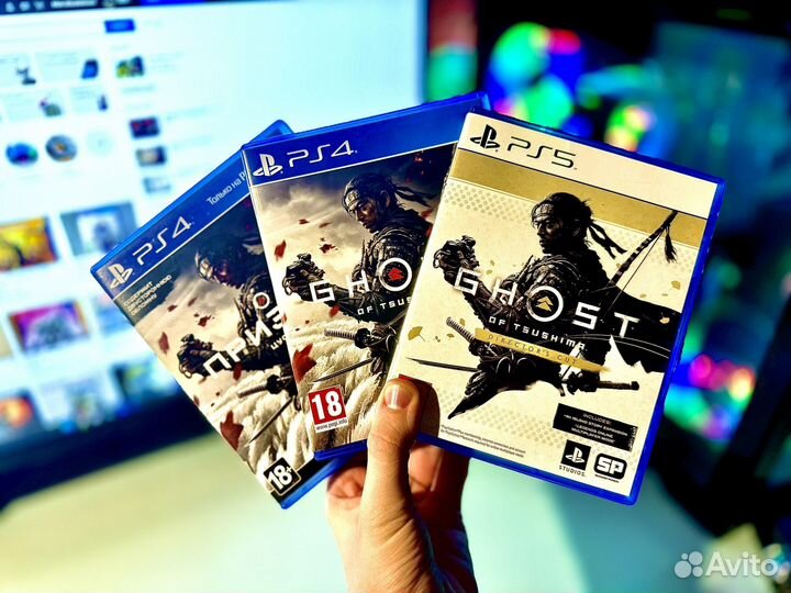 Комплект игр ps4 ps5
