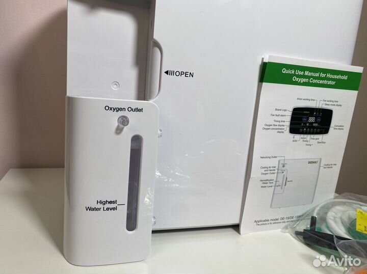 Кислородный концентратор 5л Бесплатная доставка