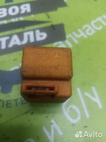 Реле Mercedes-Benz 190 W201 M102 1992Г.в