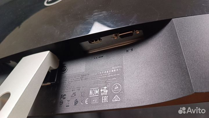 Монитор Dell S2319HN FullHd