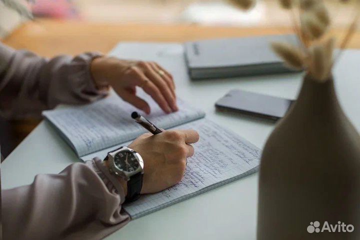 Грамотный юрист