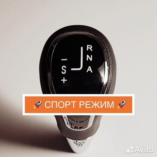 Прошивкаvesta(амт)