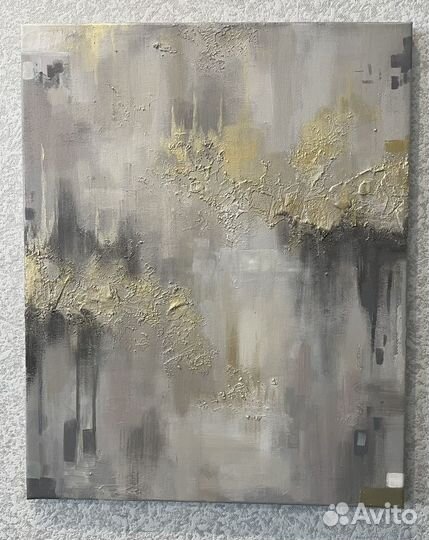 Интерьерная картина Абстракция