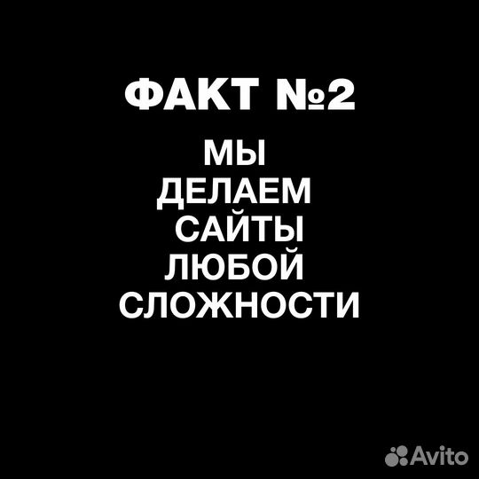 SEO продвижение сайтов / Продвижение на картах