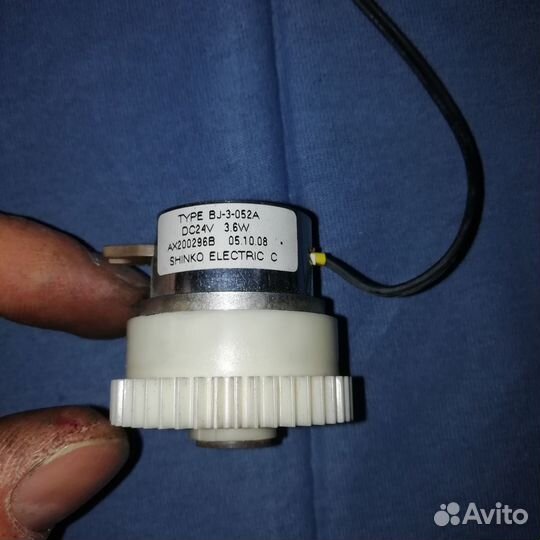 AX200296 Электромагнитная муфта 46Z