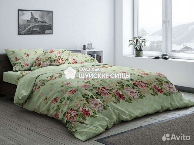 Постельное белье