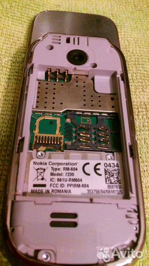 В коллекцию ретро Nokia 7230./ 2600