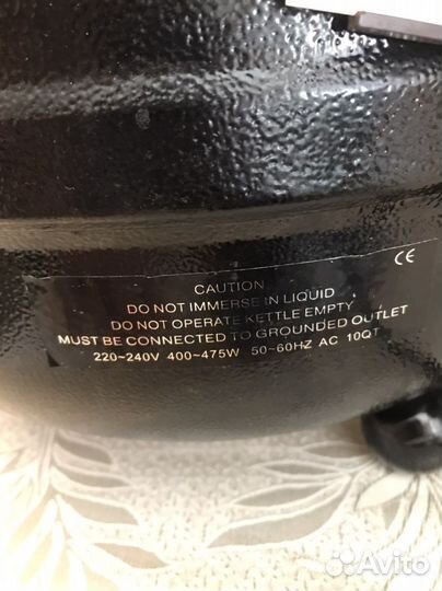 Мармит-супница