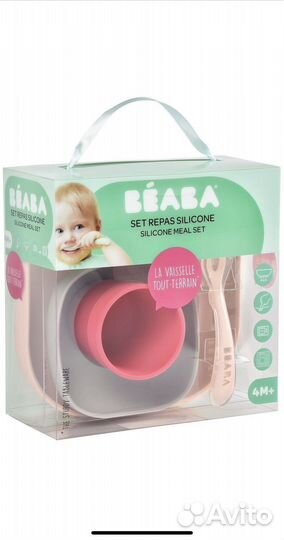 Товары для кормления avent beaba