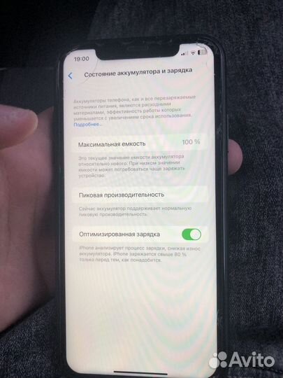 iPhone xr 64gb