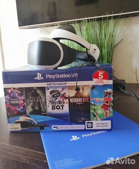 Шлем sony ps4 vr
