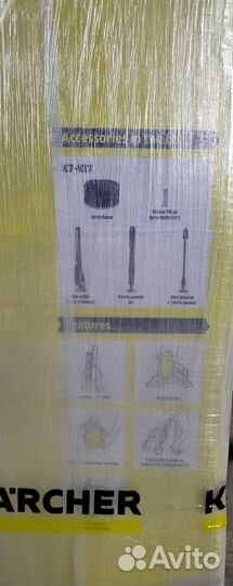 Karcher K7 Premium Power
