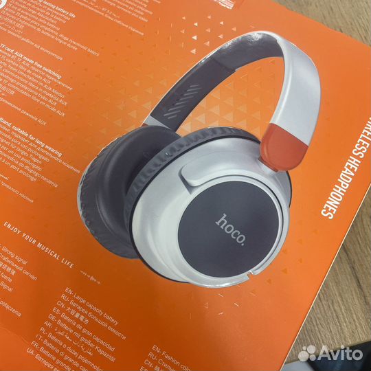 Беспроводные накладные Bluetooth наушники Hoco W43