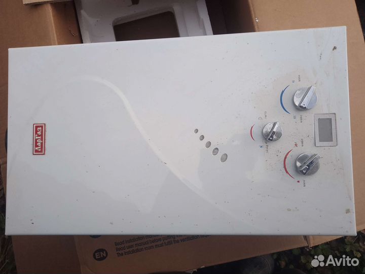 Газовая колонка