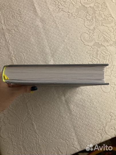 Книга 