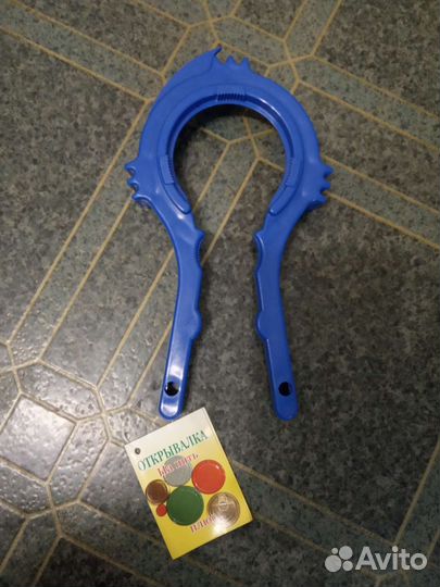 Открывалка для банок