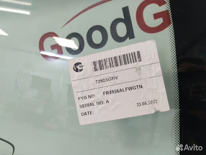 Лобовое стекло renault logan II