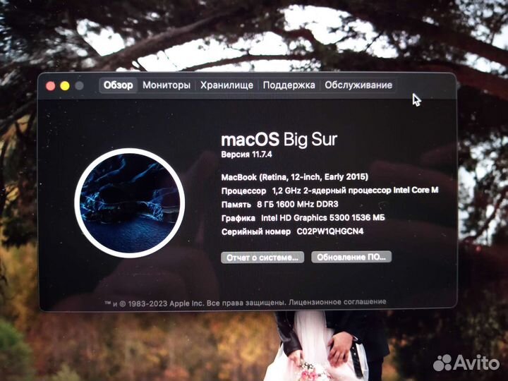Macbook 12 retina 2015