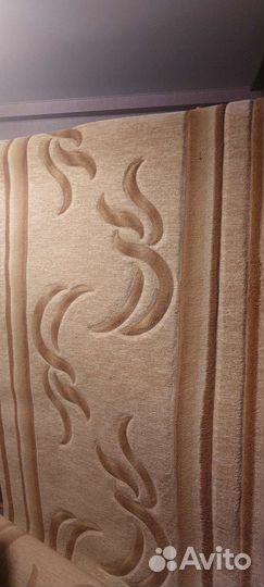 Ковровая дорожка