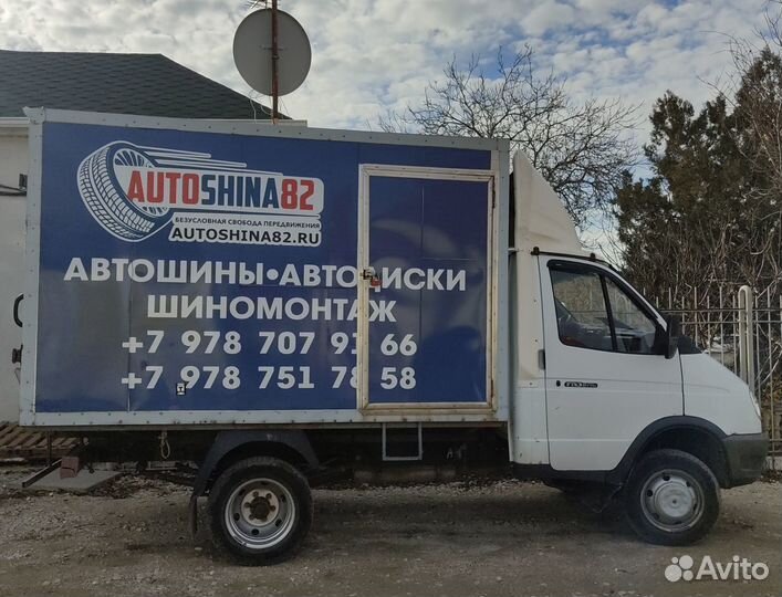 Triangle TH201 245/35 R19 93Y