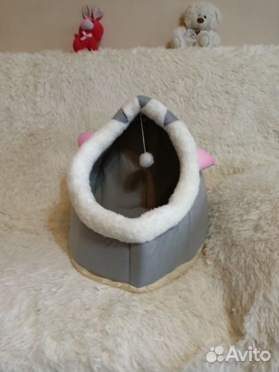 Домик лежанка для кошки и собаки новый