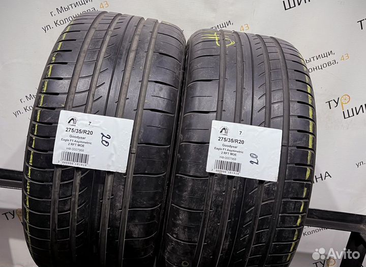 Goodyear Eagle F1 Asymmetric 2 275/35 R20 94Y