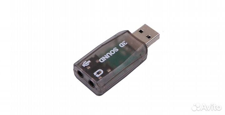 Внешняя звуковая карта