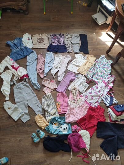 Детская одежда пакетом