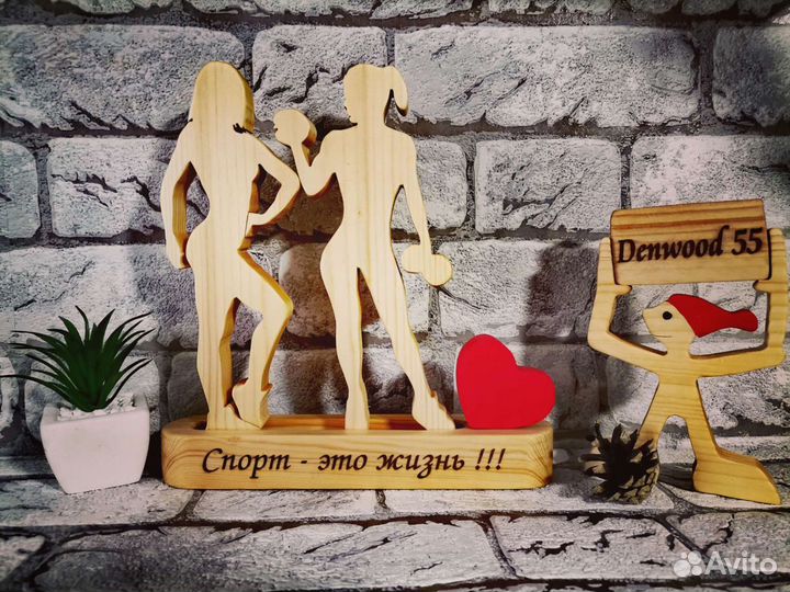 Именные фигурки из дерева