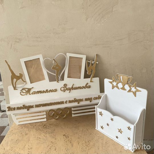 Медальница