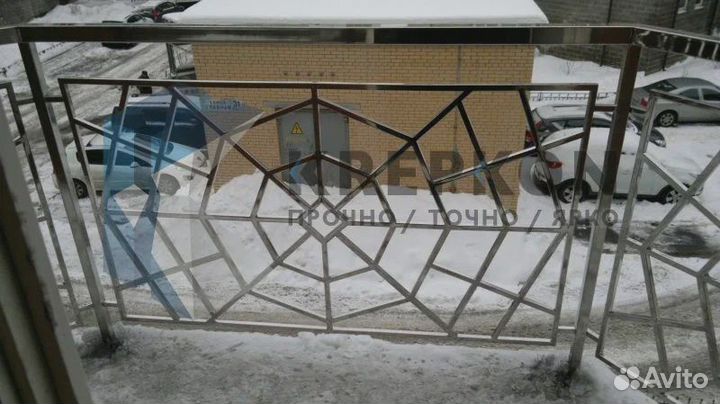Перила