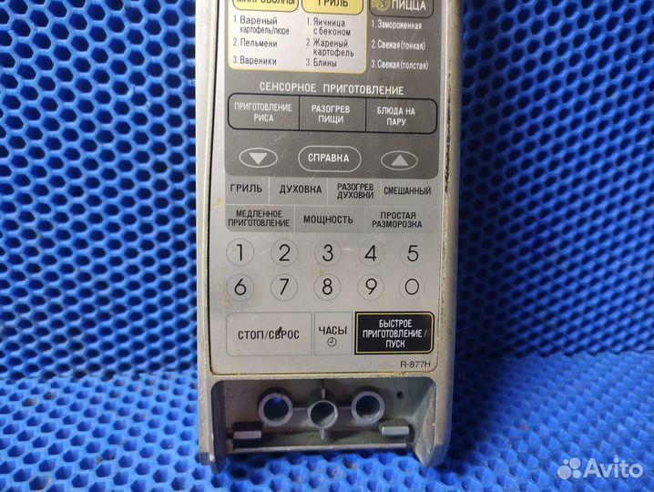 Плата управления микроволновой печи R-877H Sharp Cеребристый