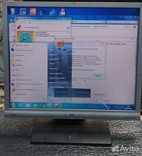Монитор Acer/LG/Benq