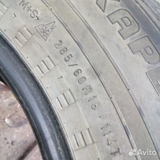 Nokian Tyres Hakkapeliitta 5 265/60 R18