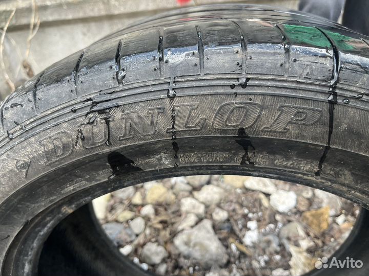 Dunlop SP Sport Maxx 050+ 265/50 R20