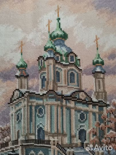 Вышивка крестом