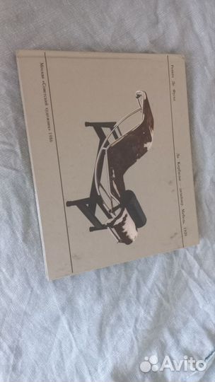 Ле Корбузье - дизайнер. Мебель