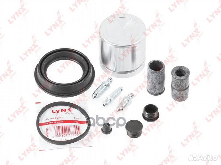 Ремкомплект тормозного суппорта с поршнем пер