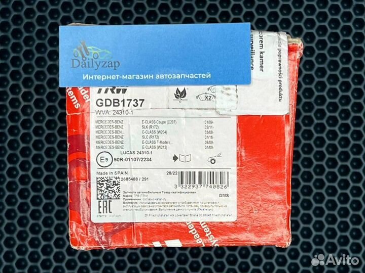 GDB1737 TRW Колодки тормозные передние MB C / E