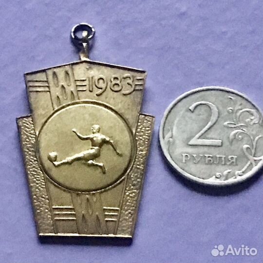 Жетон царской ж/д и не только