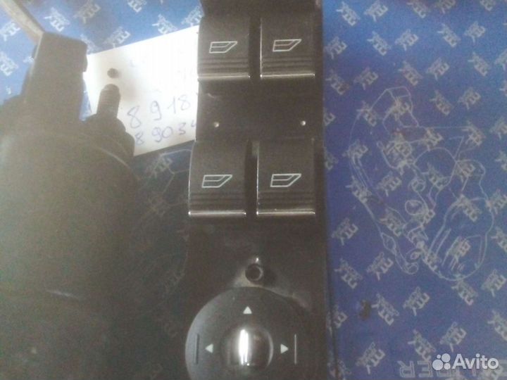 Ford focus 3 2012г кнопки стеклоподъёмников