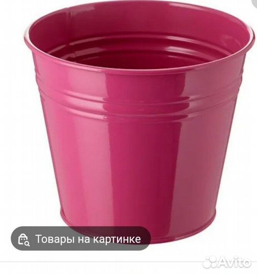 Новое кашпо Skurar Икеа