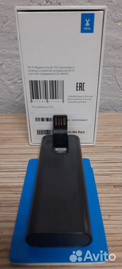 Wi-Fi роутер Yota USB 4G LTE