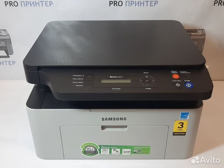 Мфу Samsung Xpress SL-M2070