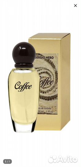 Духи кофе