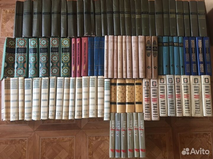 Коллекция книг. Полные собрания сочинений