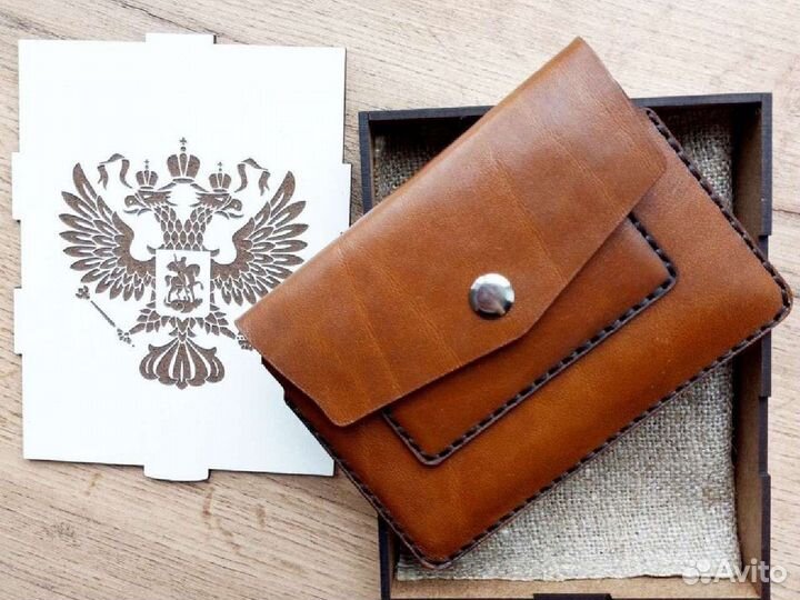 Обложка для автодокументов натуральная кожа