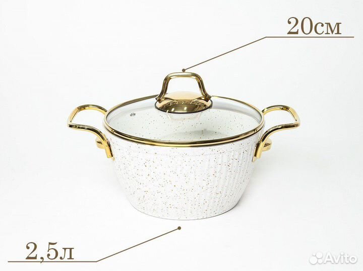 Набор кастрюль гранит антипригарное покрытие